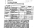 Fiche_FEDS_Gafsa.pdf
