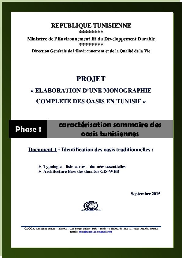8_1.pdf