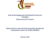 4_5.pdf