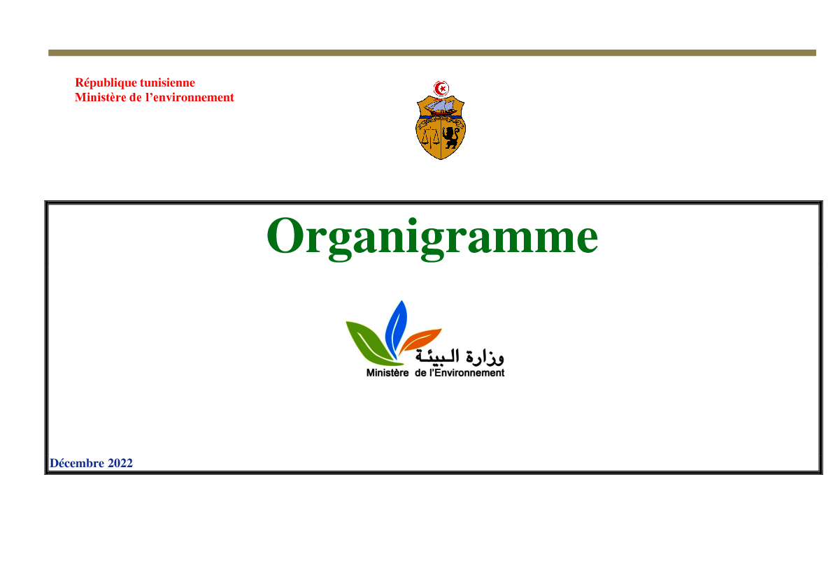 Organigramme_ME.pdf