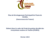 4_1.pdf